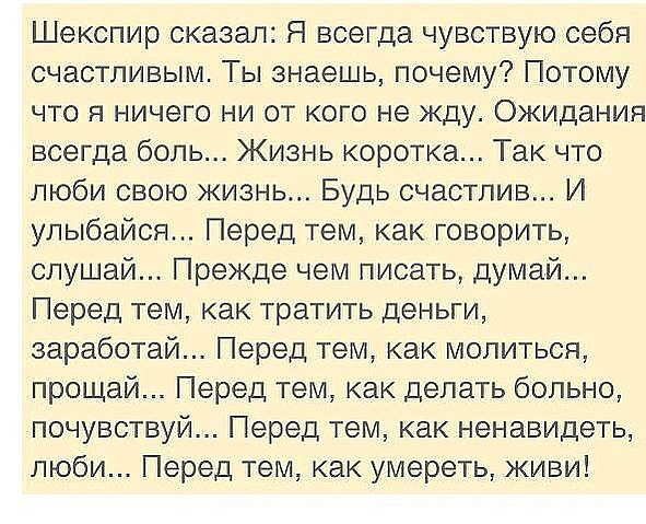   - 13  2017  20:07