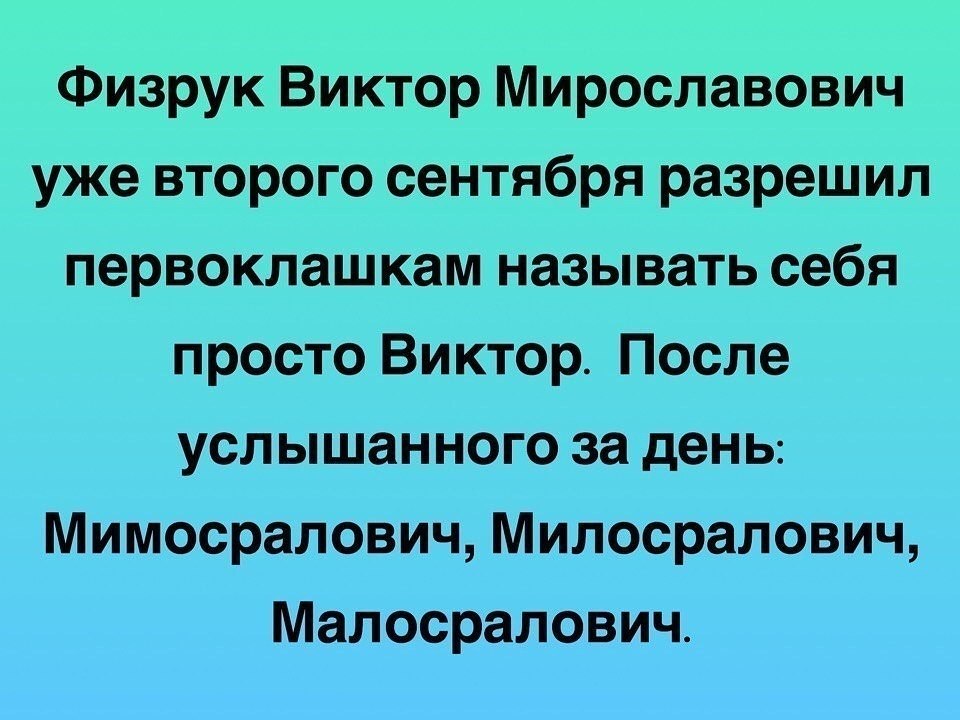 ...........................