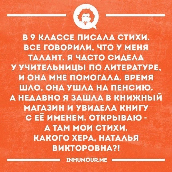   - 23  2017  02:15