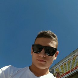 �������, ��������, 28 ���