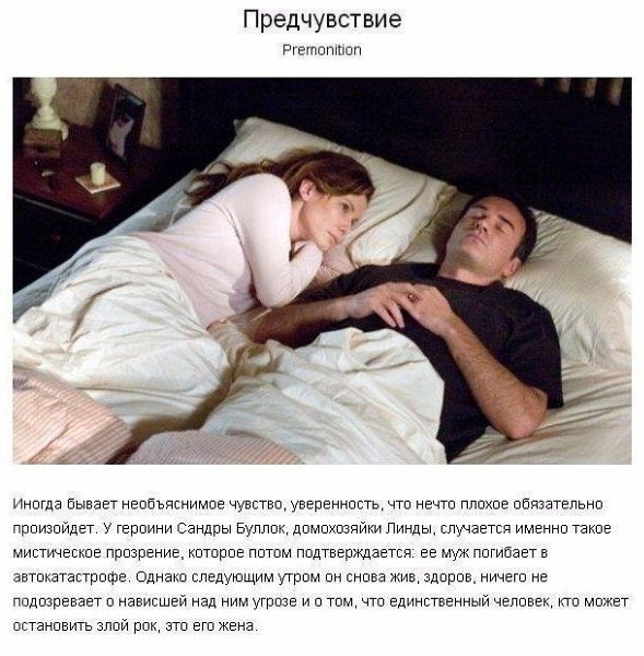 10    .  ! - 5