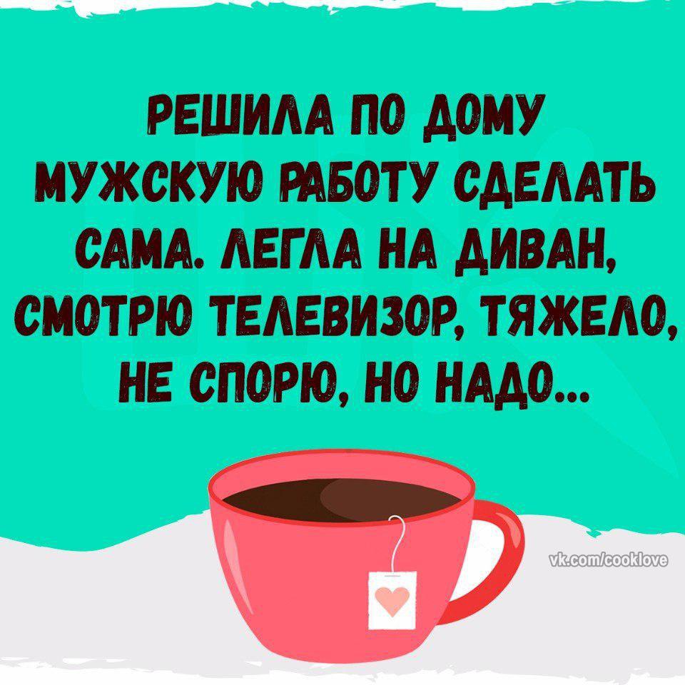   - 23  2017  18:04