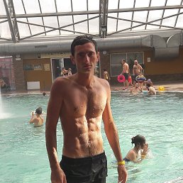 Levani, 