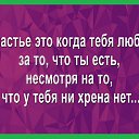  ,  -  19  2017    