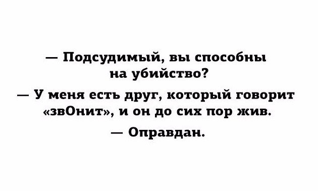 E s t h e t i q u e - 20  2017  11:54