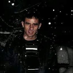 �����, ������, 44 ����