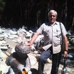 ������, ����������, 73 ����