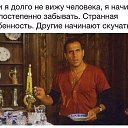 ���� Viktoria, ���� - ��������� 16 �������� 2017 � ������ ������ �����