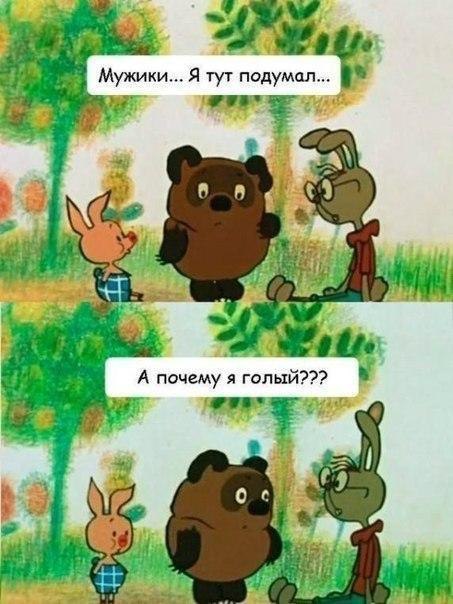    :D - 10  2017  04:02