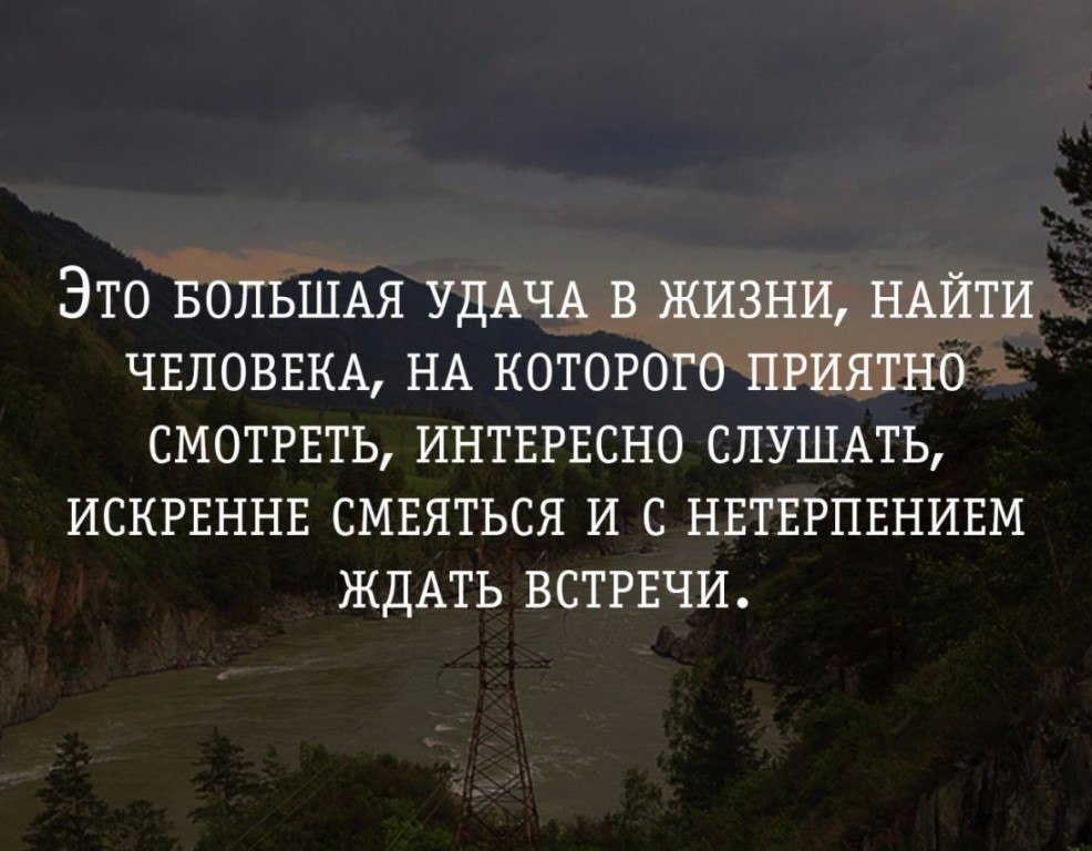 Вам это так интересно. Цитаты которые пригодятся в жизни. Цитаты про сложности в жизни. Цитаты которые пригодятся в жизни человеку. Цитаты про жизнь.