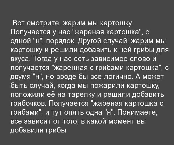   - 10  2017  13:16