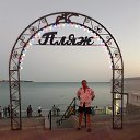 ���� �����, ���������, 46 ��� - ��������� 2 ������� 2017 � ������ ���� ����������