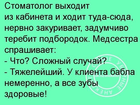 ��� ������ ��� - 16 ������� 2017 � 12:42