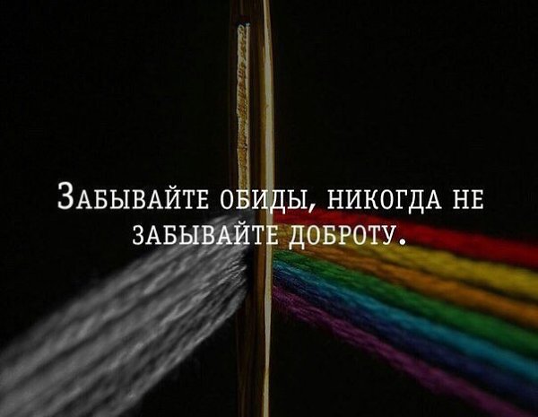   - 5  2017  23:10