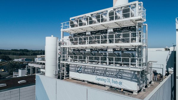 В Швейцарии заработал завод по извлечению углекислого газа из воздуха.На территории Швейцарии ... - 2