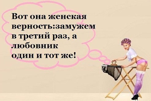   - 21  2017  20:59