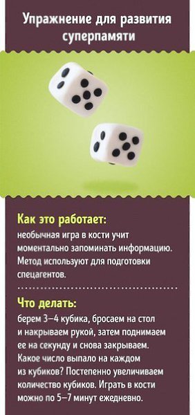 15     . - 3