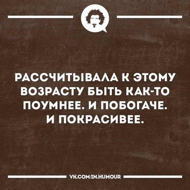   - 14  2017  01:21