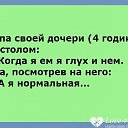 ���� �����, ������, 53 ���� - ��������� 20 ���� 2017 � ������ ������ ��������