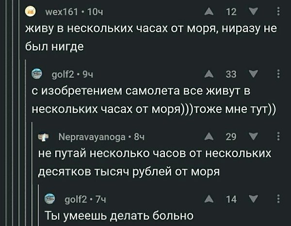   - 23  2017  03:31