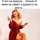  ,  -  12  2017    