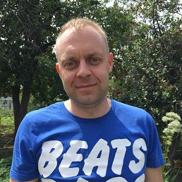 �����, �������, 48 ���