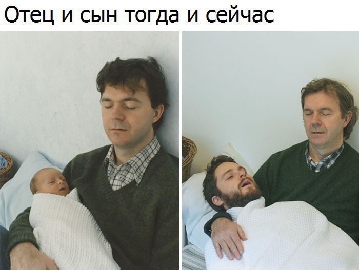  - 7  2017  20:08