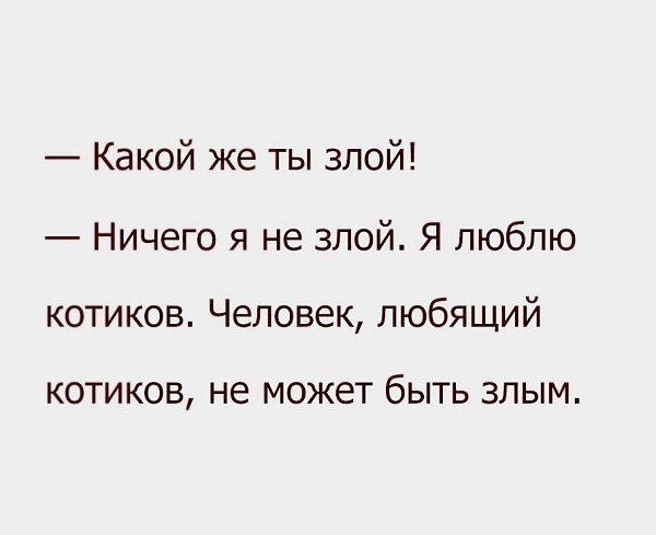  - 20  2017  09:45
