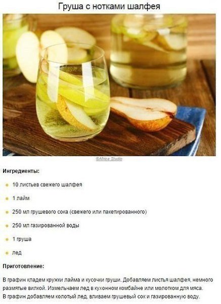 Топ-8 вкуснейших освежающих лимонадов.#кулинария@rules4life - 2