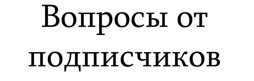 #. : !:       ,  ...