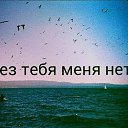  Mirryanka, , 75  -  26  2017    