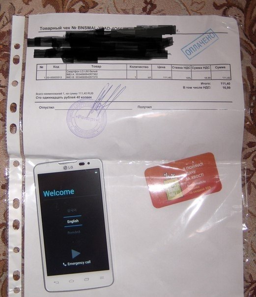   LG L60    300 . (    ,   ... - 2