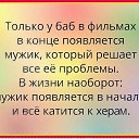 ���� �����, �������, 49 ��� - ��������� 25 ������� 2017 � ������ ������ ��������