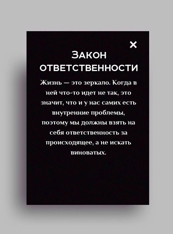 ,  .    ,     . - 3