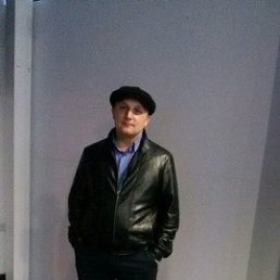 ������, ���������, 42 ����