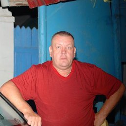 ������, �������������, 57 ���