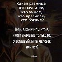 ���� Fotine, ������, 51 ��� - ��������� 8 ������ 2017 � ������ ������ ��������