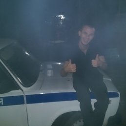 ���� ����, ���������, 34 ���� - ��������� 9 �������� 2017