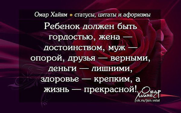    ,       ,   ,    ... - 2