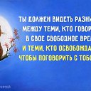 ���� �����, �������� - ��������� 1 ������ 2017 � ������ ���� ����������