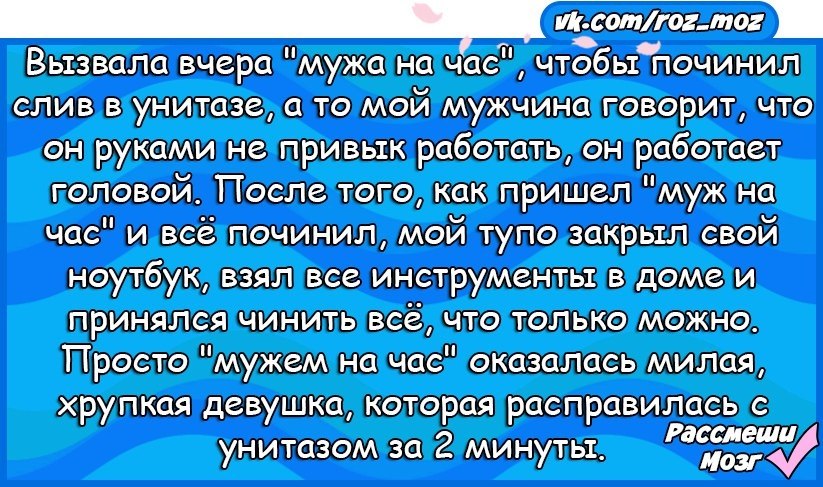 - 25  2017  19:08