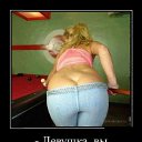 ���� ������, ������������, 45 ��� - ��������� 20 ������ 2017 � ������ ��������������