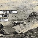  ,  -  5  2017    