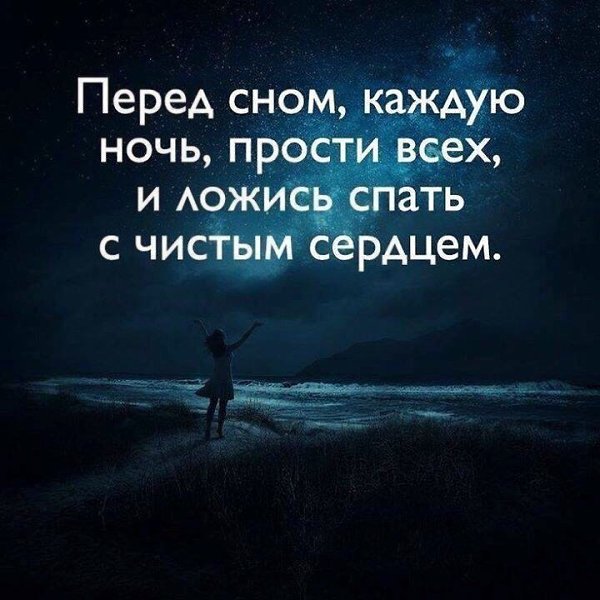 .............