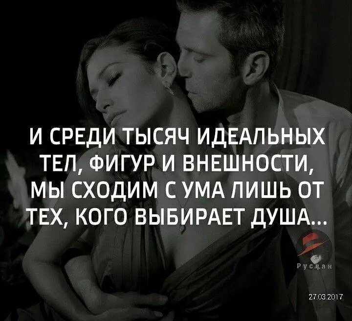  @ - 17  2017  19:50