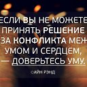 ���� �������, ���������, 64 ���� - ��������� 12 ��� 2017 � ������ ������ ��������