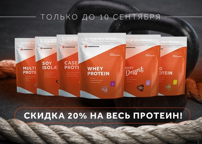  20%     10 ! +    !    500 ...