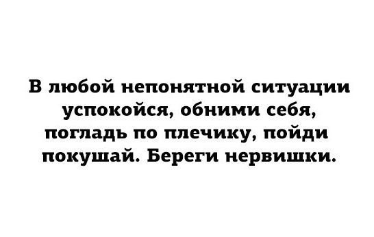 ...     :)