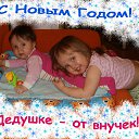 2016 ��� - ������� �� ������� ���� ����������
