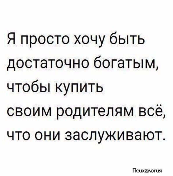  - 18  2017  19:01